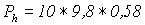 Formula densità 1